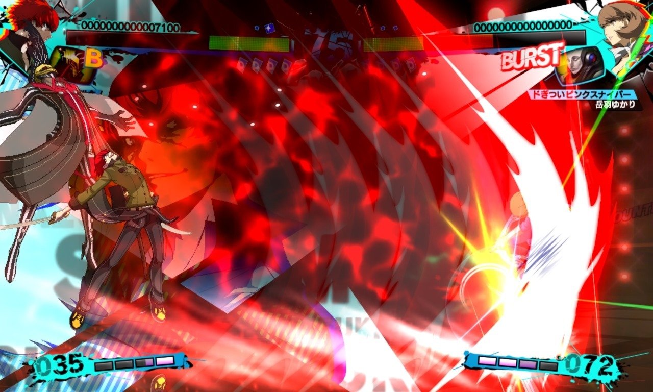 Persona 4: Arena Ultimax